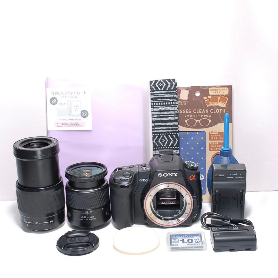 ✨初心者様におすすめ✨SONY α350✨ ダブルレンズ✨入門モデル