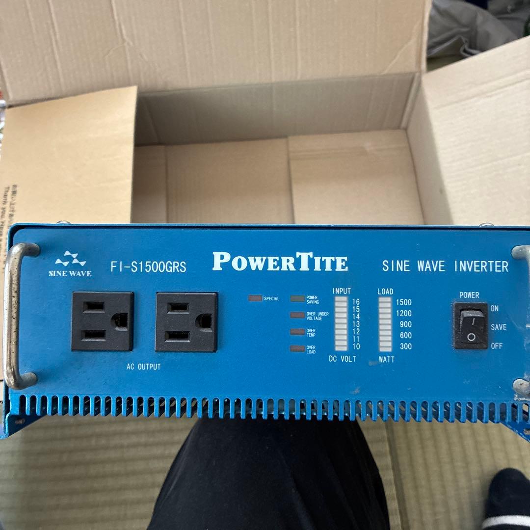 PowerTite FI-S1500GRS サイン波インバーター 未来舎 POWERTITE FI