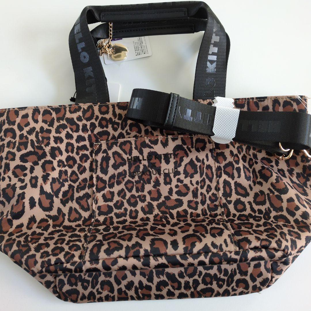 ハローキティ ヒョウ柄トートバッグ