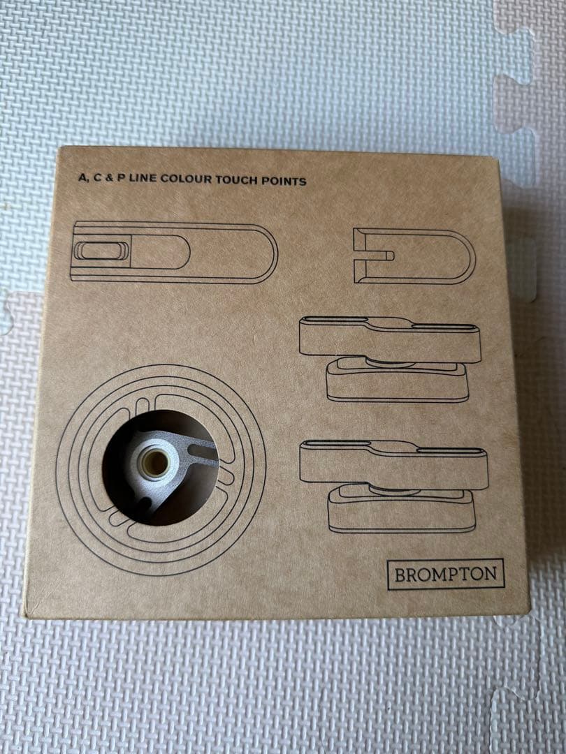 自転車本体 BROMPTON C & P LINE COLOUR TOUCH POINTS ColourLab Color Touchpoint Set - A, C, P Line | Brompton Bicycle USA