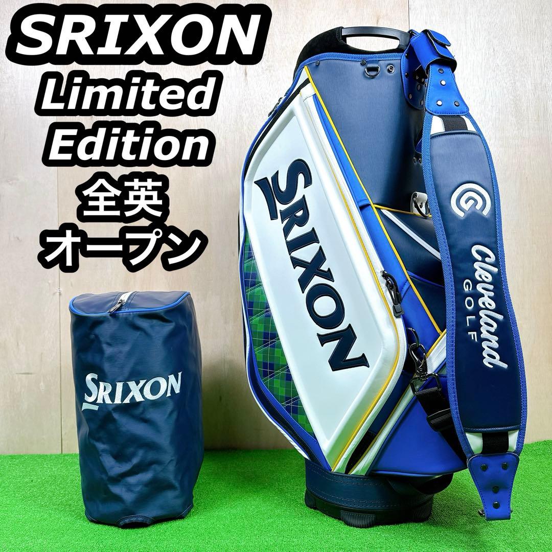 ☆美品 SRIXON 全英オープン 限定 キャディバッグ 10.5インチ ３点式 SRIXON 数量限定品 スリクソン GGC-S181L スタンドキャディバッグ 全英