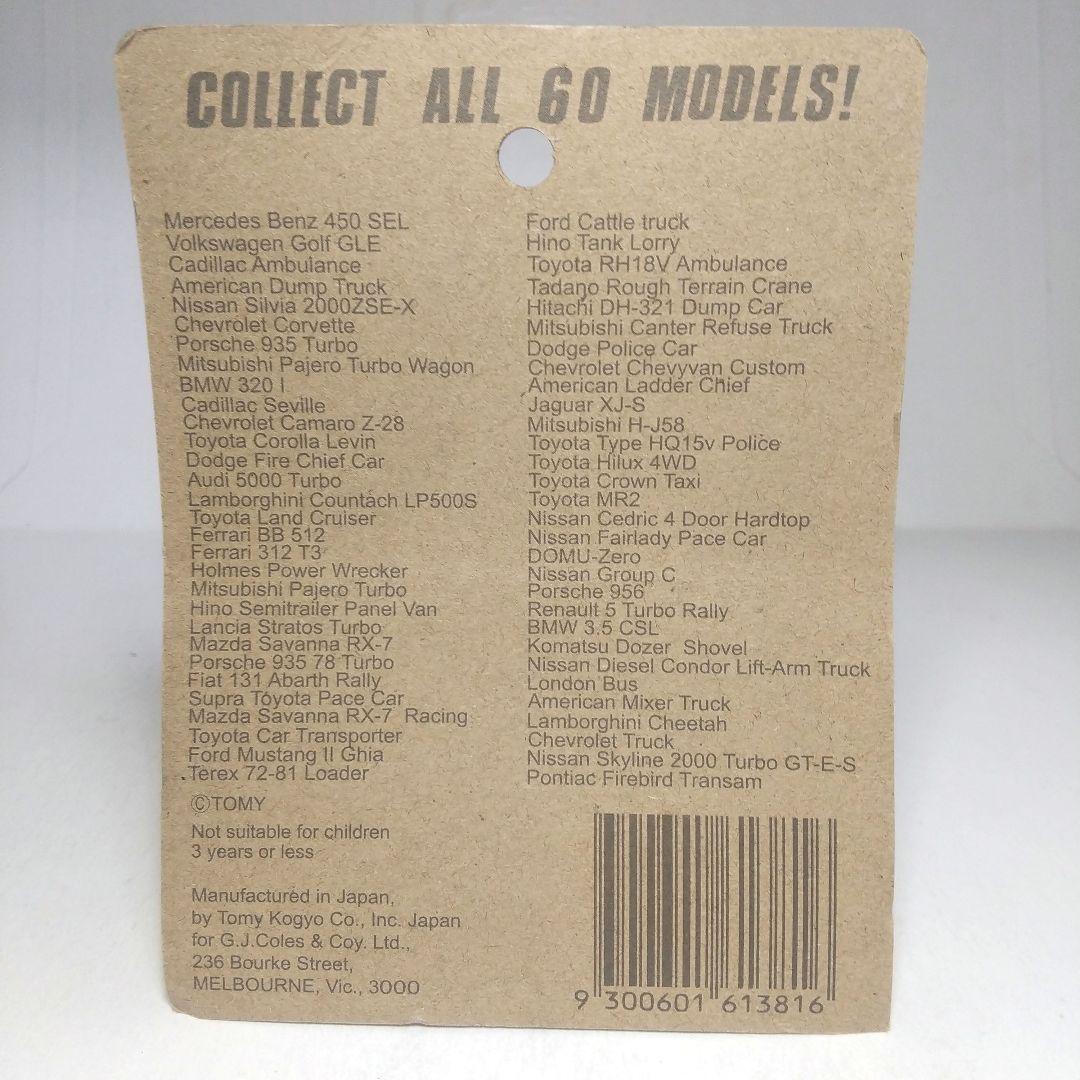 3801)トミカ 日本製 ダッジ コロネット カスタム ポリスカー 輸出用