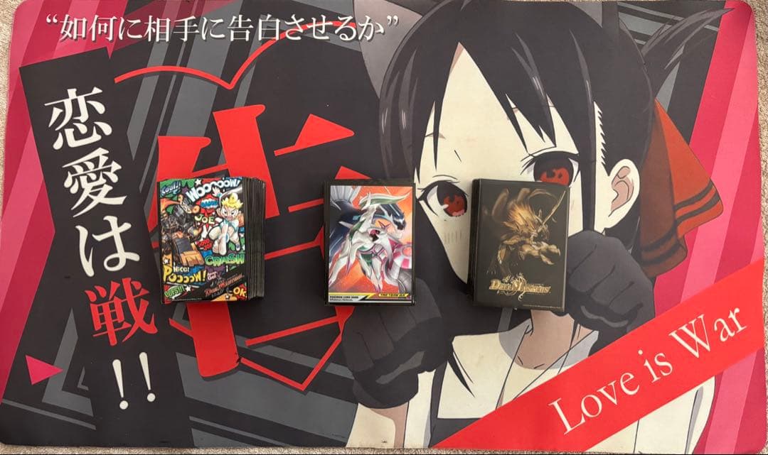 デュエマ引退品 デッキ ストレージまとめ売り（おまけ付き） - メルカリ