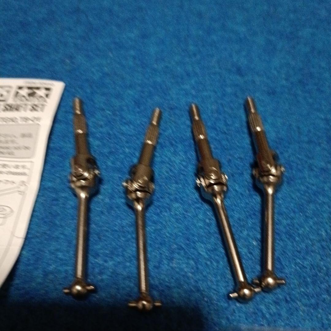 TG10 ユニバーサルシャフトロングホイールアスクル - メルカリ