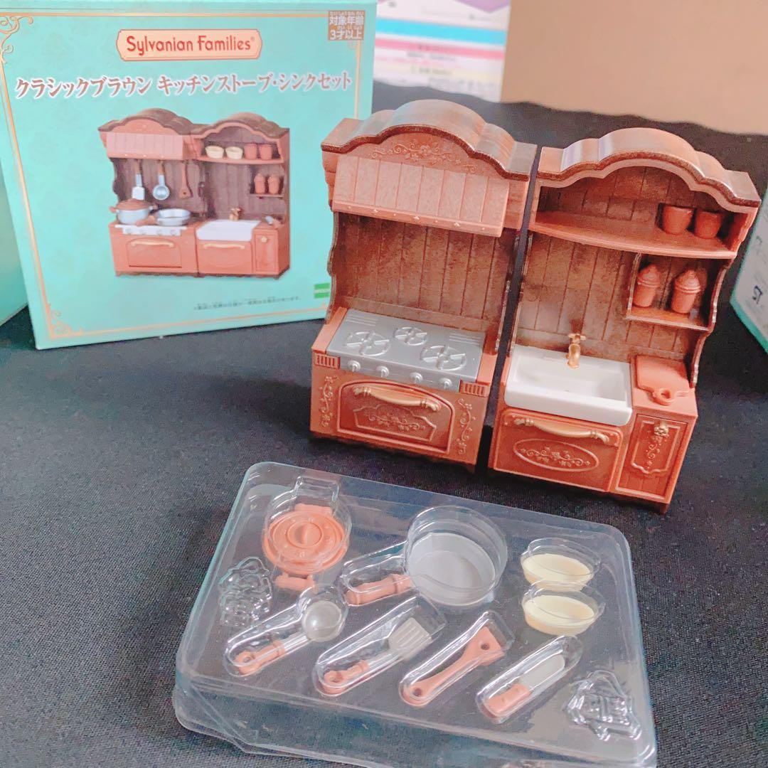 レア！　シルバニアファミリー　赤い屋根の大きなお家クラシックカラーフルセット＋