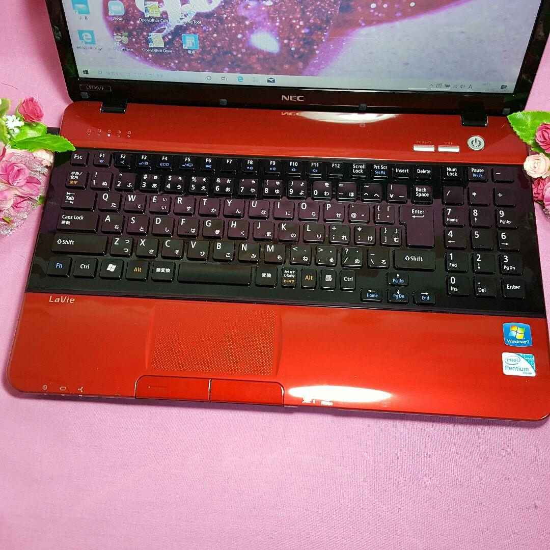 haonママ専用❥NEC❥LaVie❥大容量HDD❥HDMI❥テンキ❥