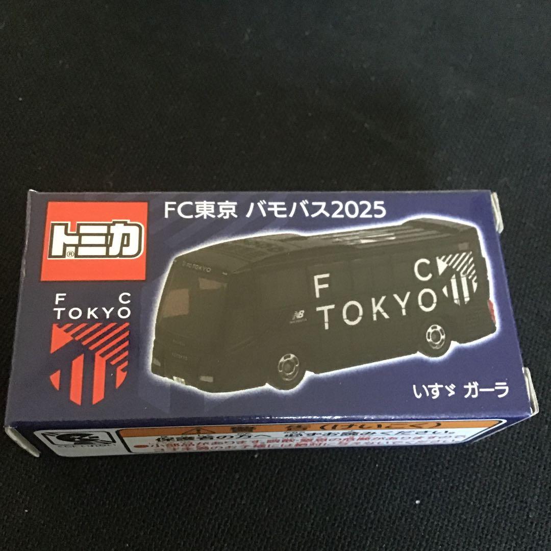 トミカ JFA's DREAM Jリーグチームバス 9個セット - メルカリ