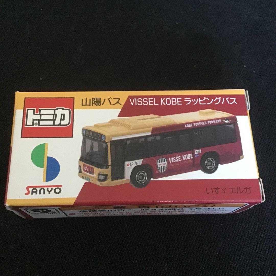 トミカ JFA's DREAM Jリーグチームバス 9個セット - メルカリ