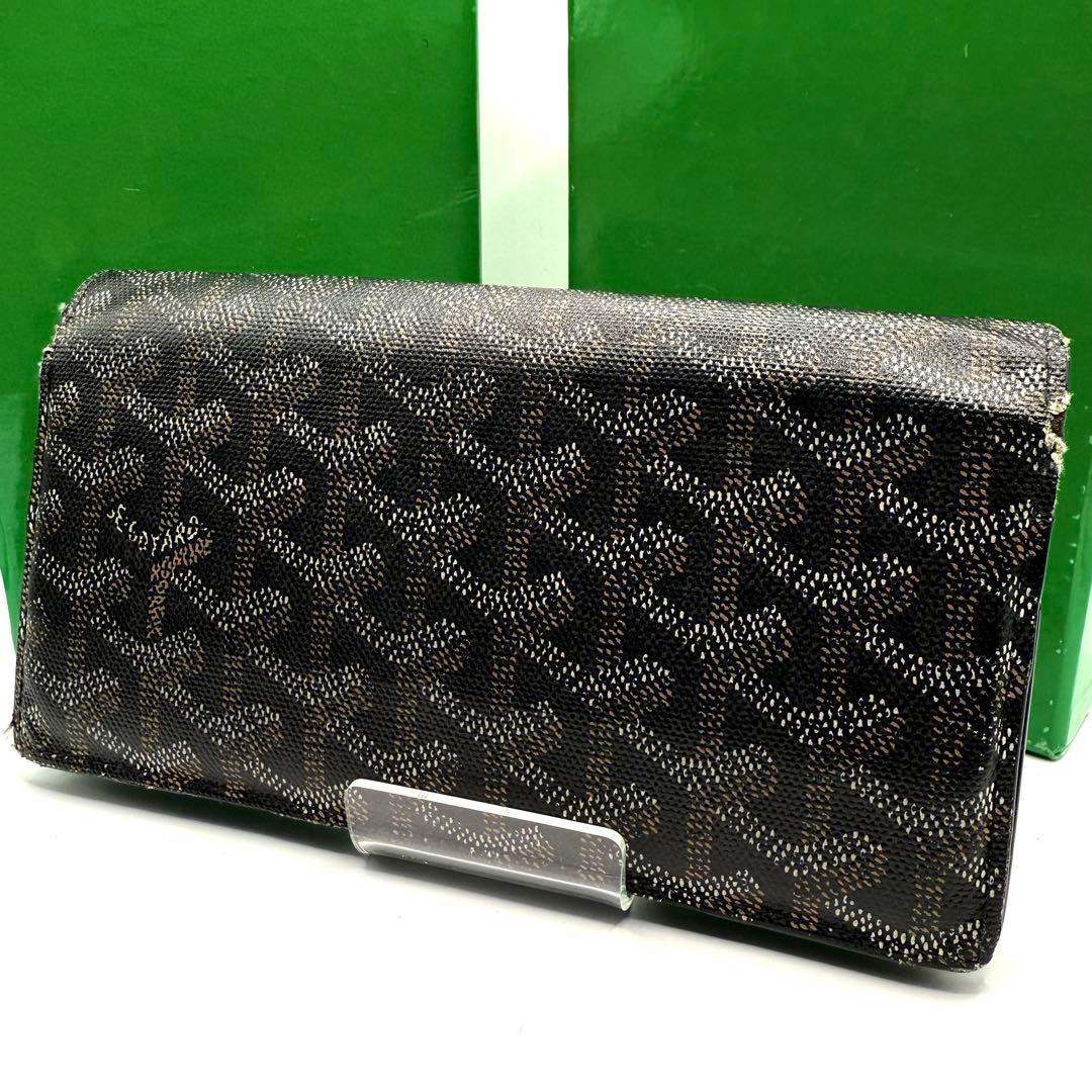 ゴヤール 長財布 リシュリュー モノグラム 総柄 ヘリンボーン ゴヤール 財布 正規品 レディース GOYARD 長財布 二つ折り