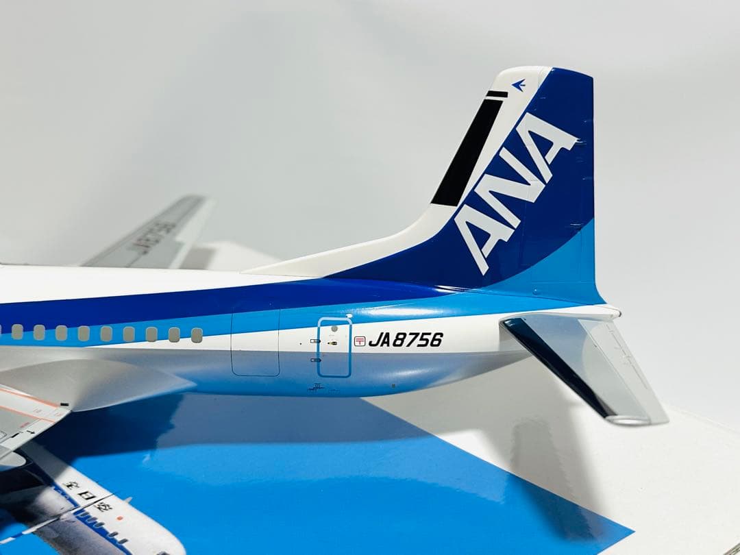 全日空商事 1/72 ANA YS-11A ラストフライト YS72103