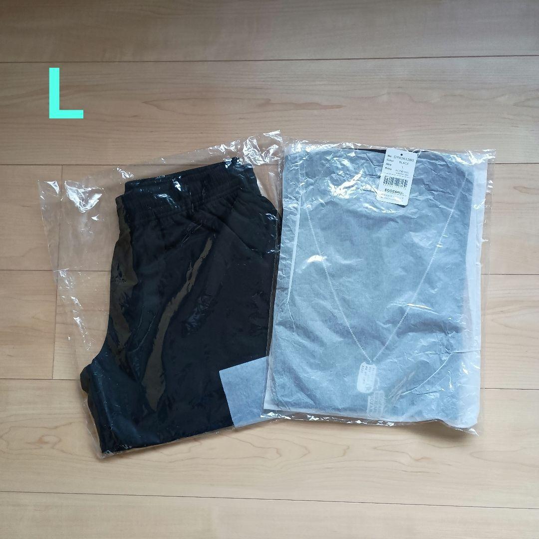 【新品未開封品】エゴザルロンT　バスパン　セット　黒　Ｌ　バスケ EGOZARU（エゴザル） （メンズ）バスパン バスケットボールウェア