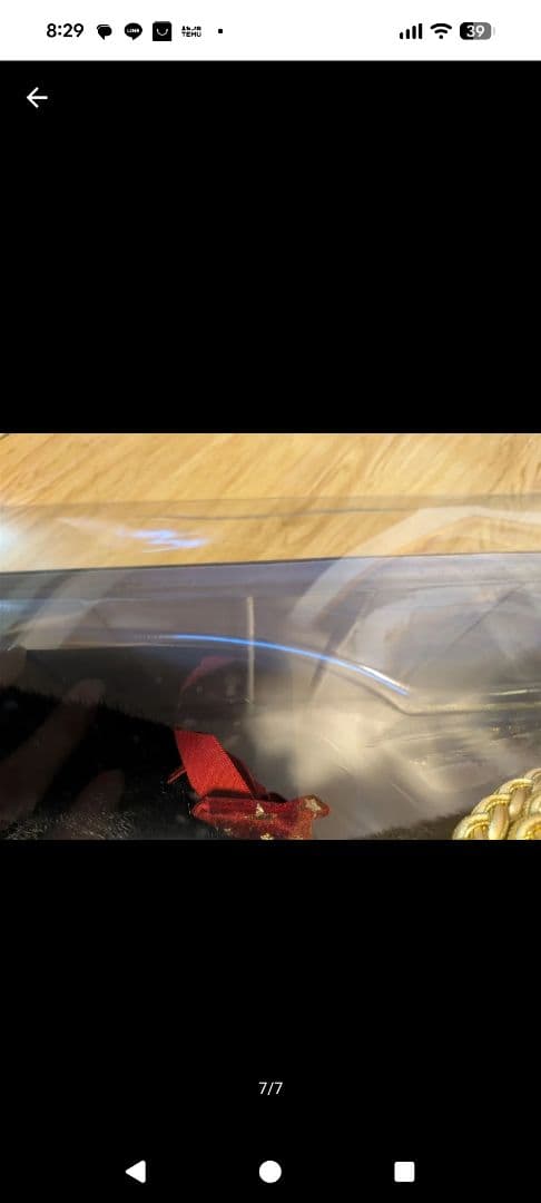 Nommi くるみ割り人形　400% ぬいぐるみ　ビッグサイズ