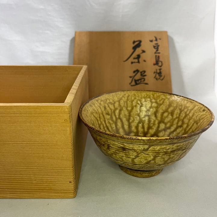 抹茶碗　茶道具　小豆島焼き　岡本雅仙 小豆島焼 岡本雅仙造 茶碗（共箱） 茶道 抹茶 おしゃれ 抹茶茶碗 抹茶