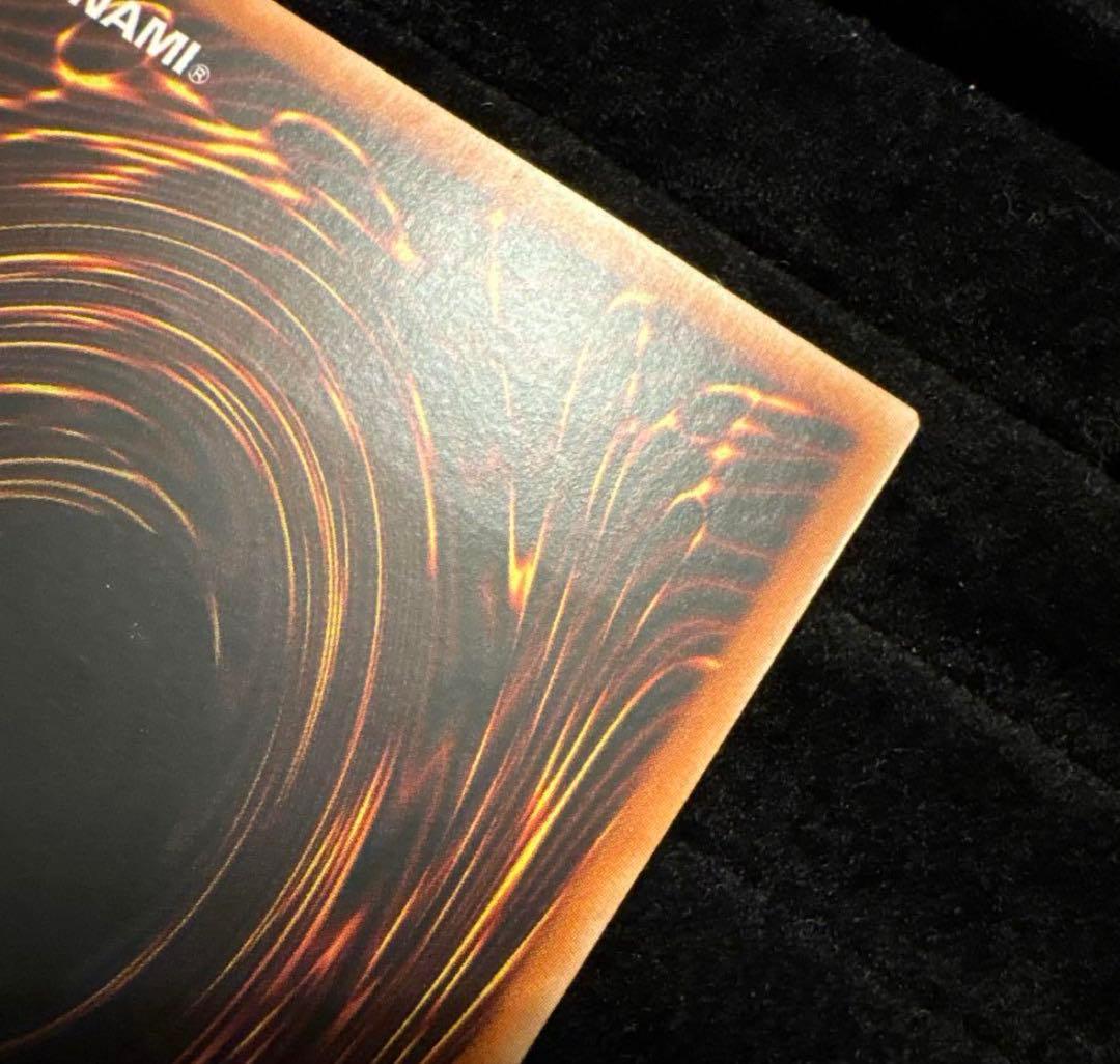 遊戯王 フェザー・ショット 旧アジア レリーフ 亜レリ