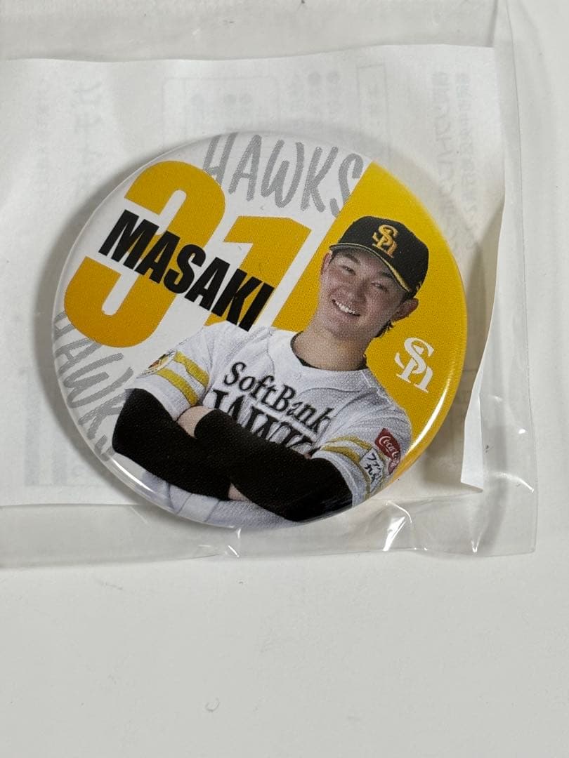 ソフトバンクホークス 正木智也 ガチャ缶バッジ - メルカリ