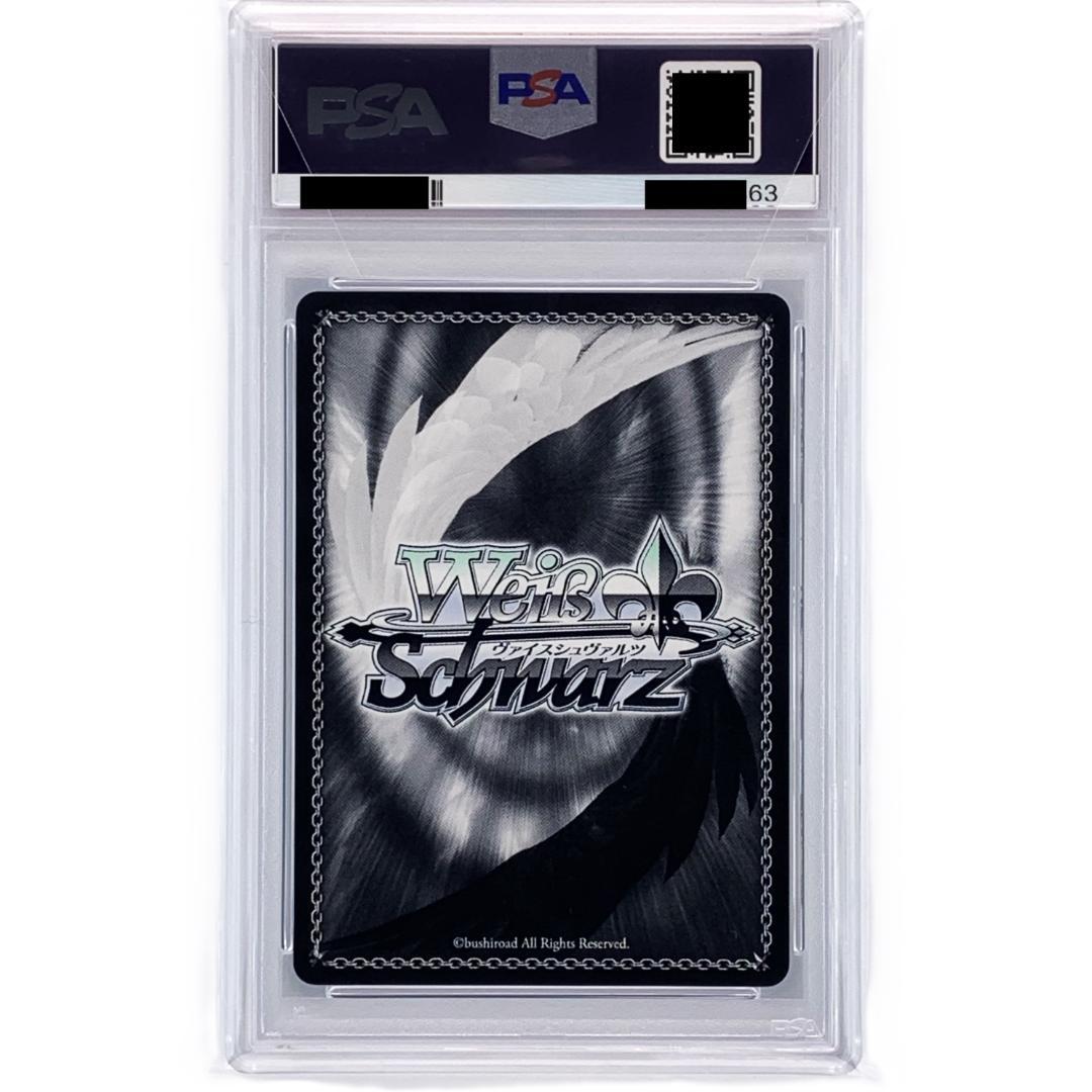 PSA10】 BCF2018 タイトルカップ 上位賞 水着のアクア - メルカリ