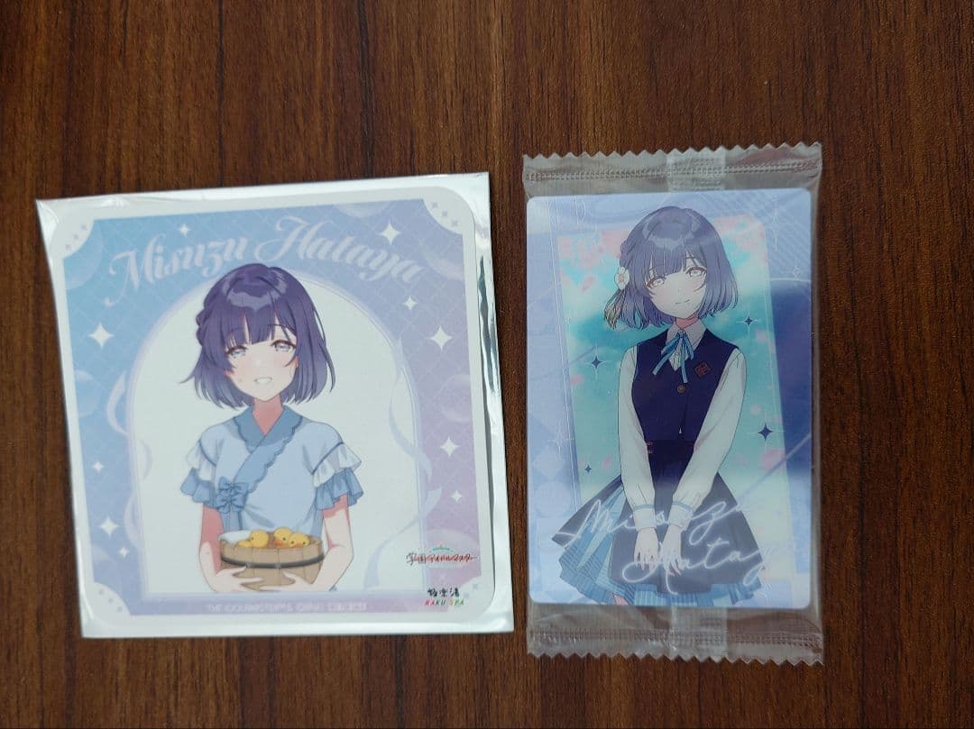 学マス 学園アイドルマスター 秦谷美鈴 まとめ売り - メルカリ