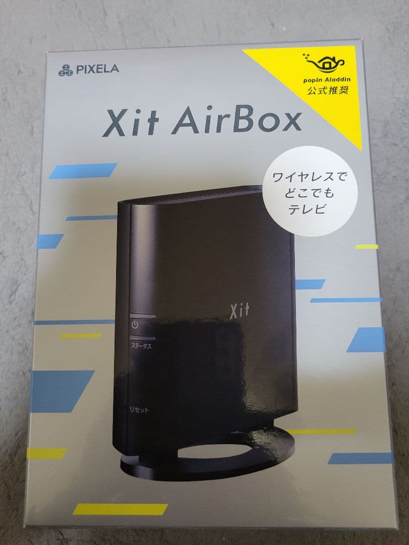 PANI♡★PIXELA Xit Air Box XIT-AIR110W ワイヤレス テレビチューナー Xit AirBox(サイト エアーボックス) XIT
