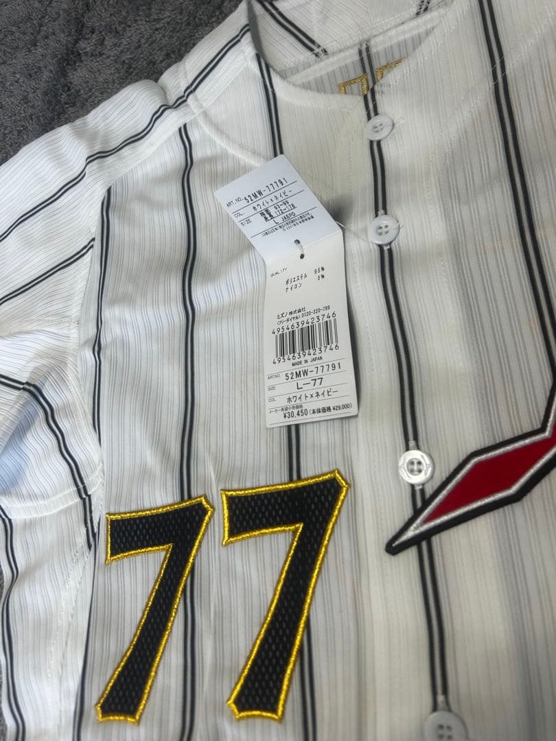 ト*化様 星野仙一 侍ジャパン ユニフォーム 77番 L 新品 - メルカリ