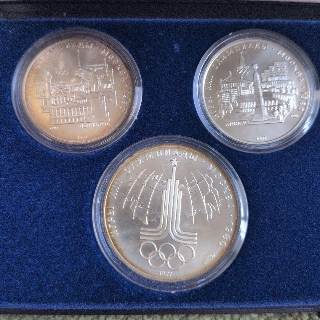 1980年モスクワオリンピック記念コインセット - メルカリ