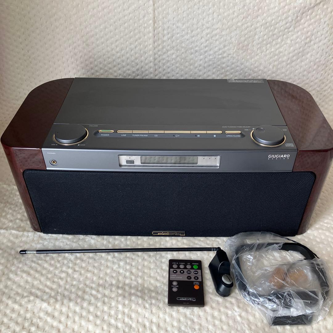 CD ラジオプレーヤー　セレブリティＤ-3000ソニー　日本製 Yahoo!オークション -「sony セレブリティ d-3000」(CDデッキ