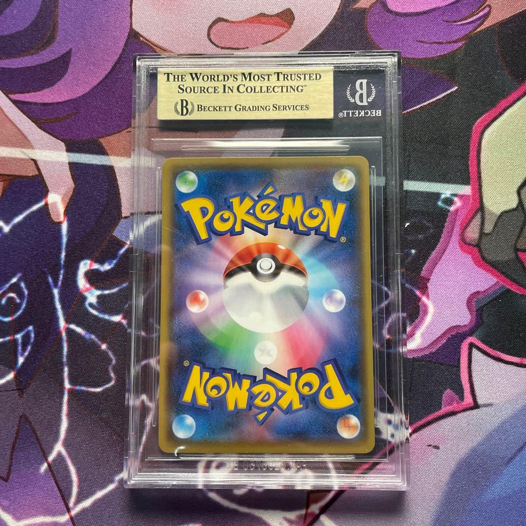 プロモ リザードン25th BGS9,5= PSA10