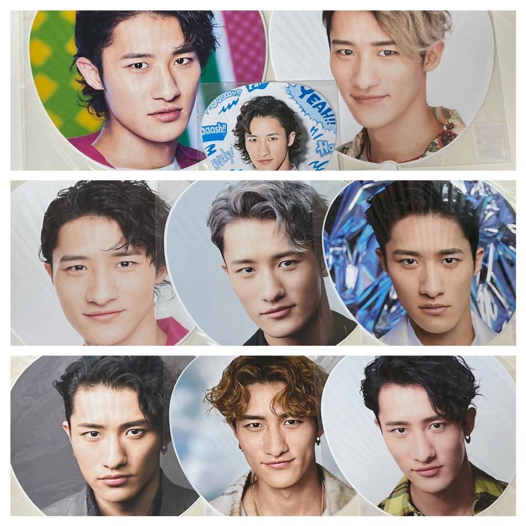 Man 岩本照 うちわ ハンガー