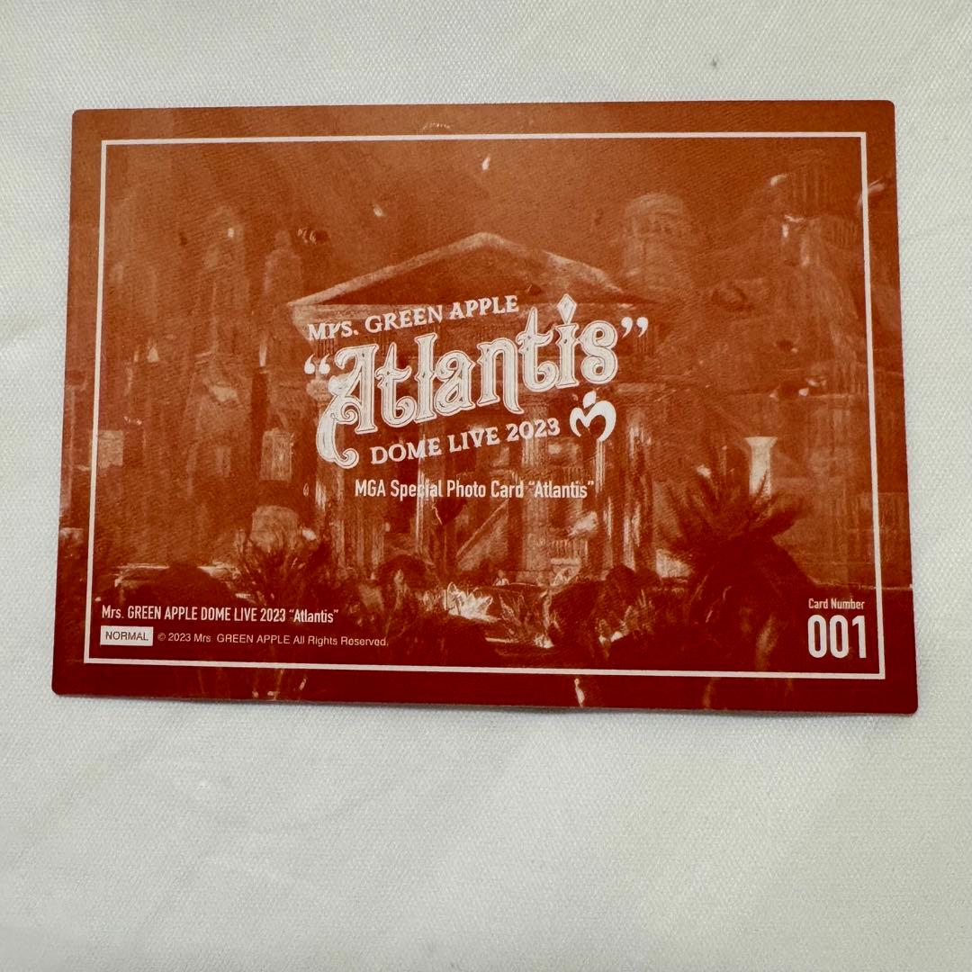 Mrs. GREEN APPLE アトランティス フォトカ 001 大森元貴 - メルカリ