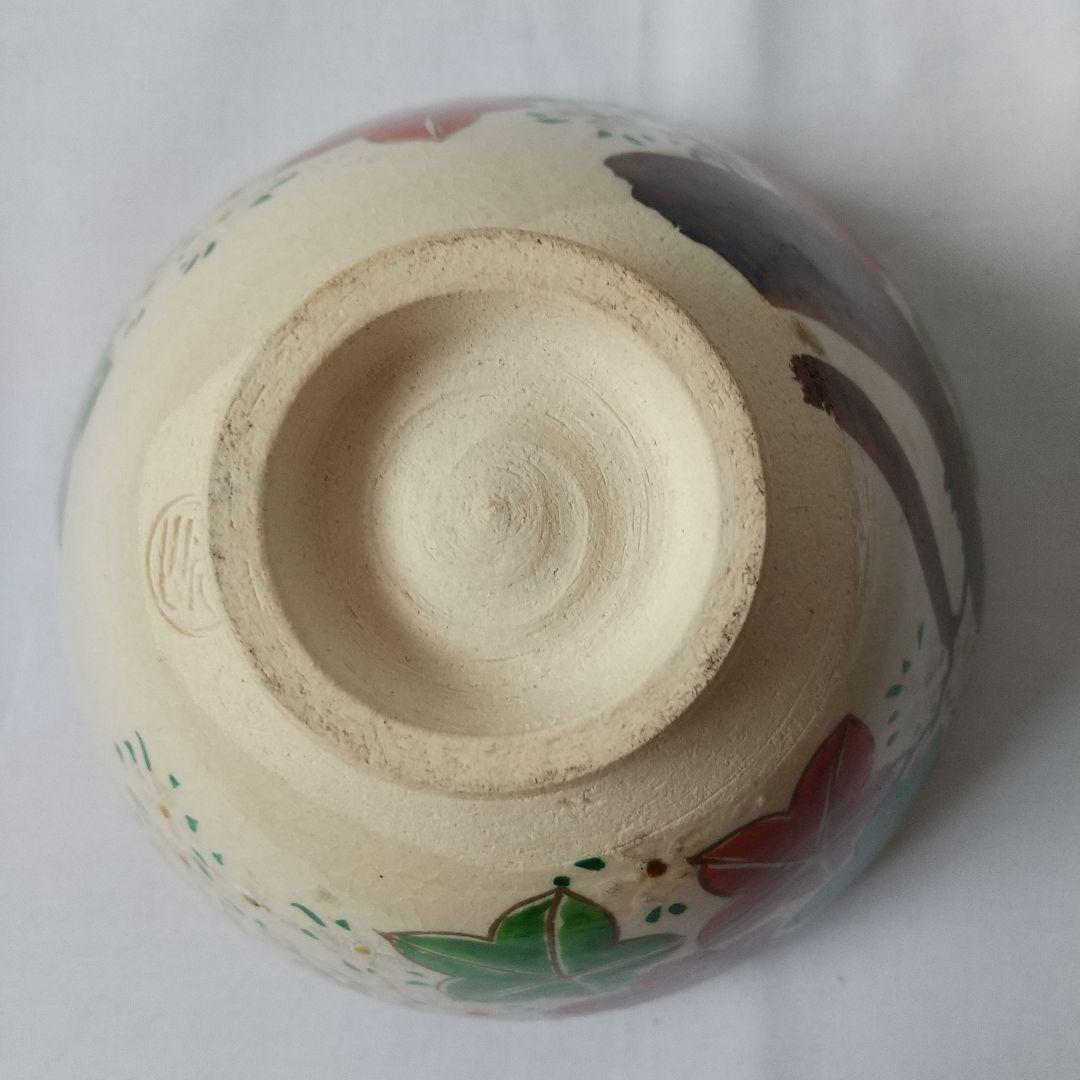 茶道具 犬山焼 雲錦絵茶碗 春山造 共箱 - メルカリ