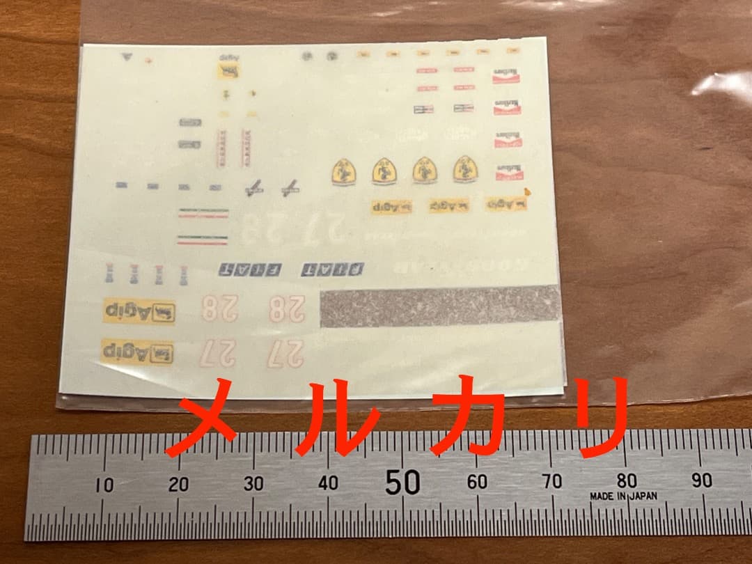 超希少 伝説のボシカ BOSICA 1/43 キット フェラーリ 156/85 - メルカリ