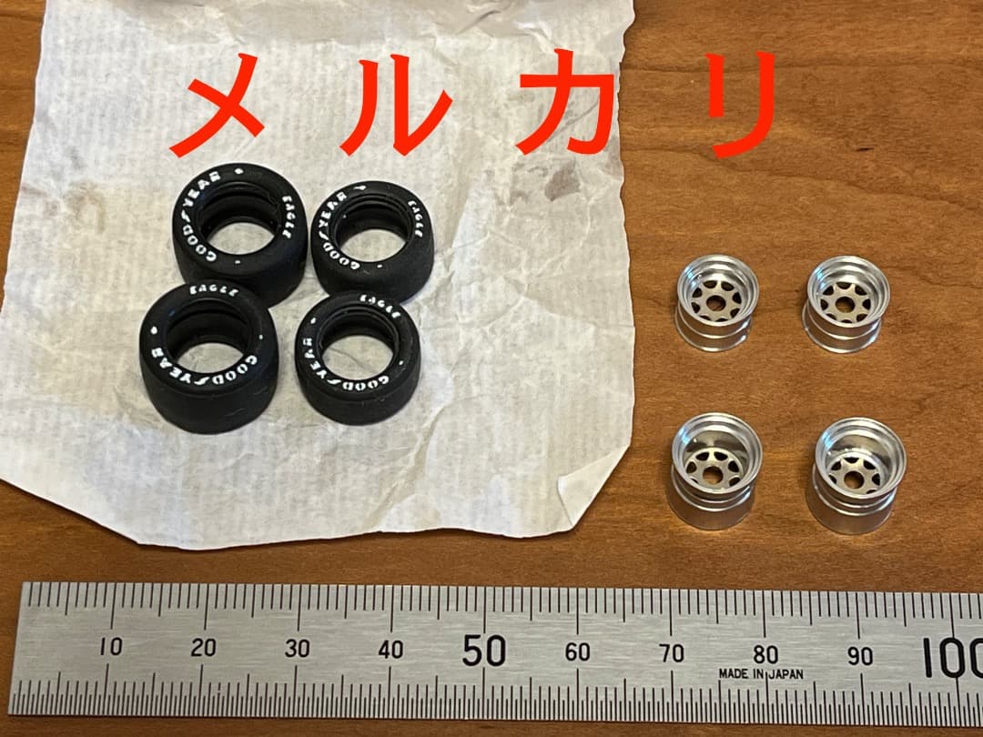 超希少 伝説のボシカ BOSICA 1/43 キット フェラーリ 156/85 - メルカリ