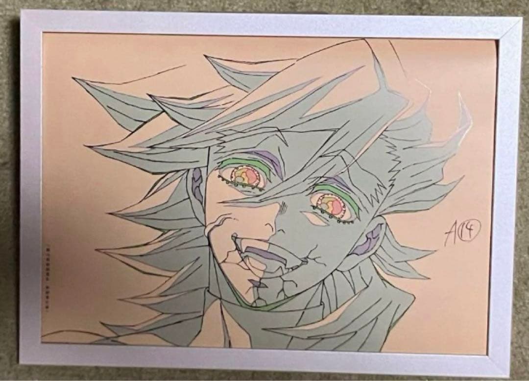 鬼滅の刃 童磨（どうま） ビジュアルアートパネル 額装品 ufotable 鬼滅の刃 童磨 (どうま) ビジュアルアートパネル 額装品 コレクション