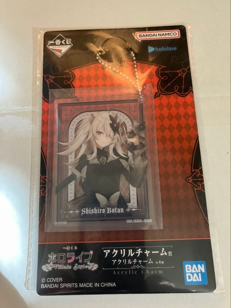 ホロライブ一番クジ　獅白ぼたんフィギュア