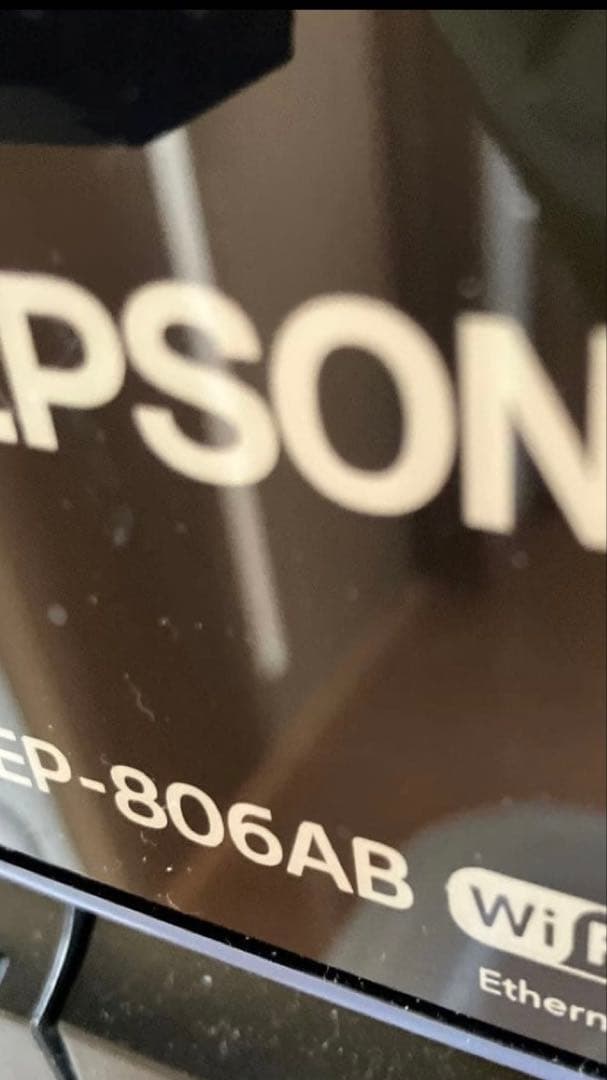 《ジャンク品》EPSON EP806 プリンター