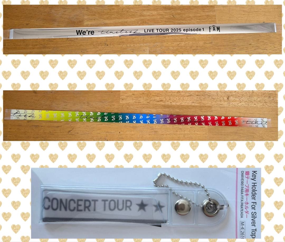 timelesz 銀テープ - メルカリ