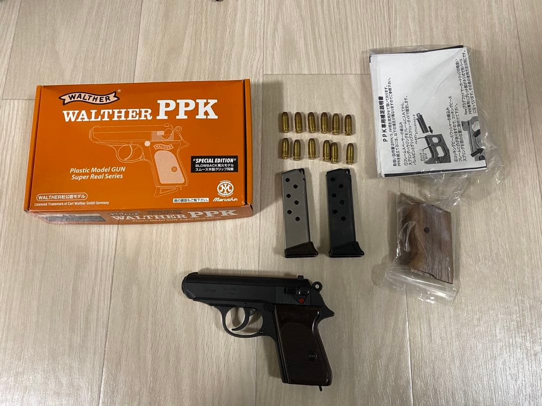 マルシン　ワルサーPPK モデルガン いまコレ特価】マルシン: モデルガン ワルサー PPK 初期型 完成品 各種