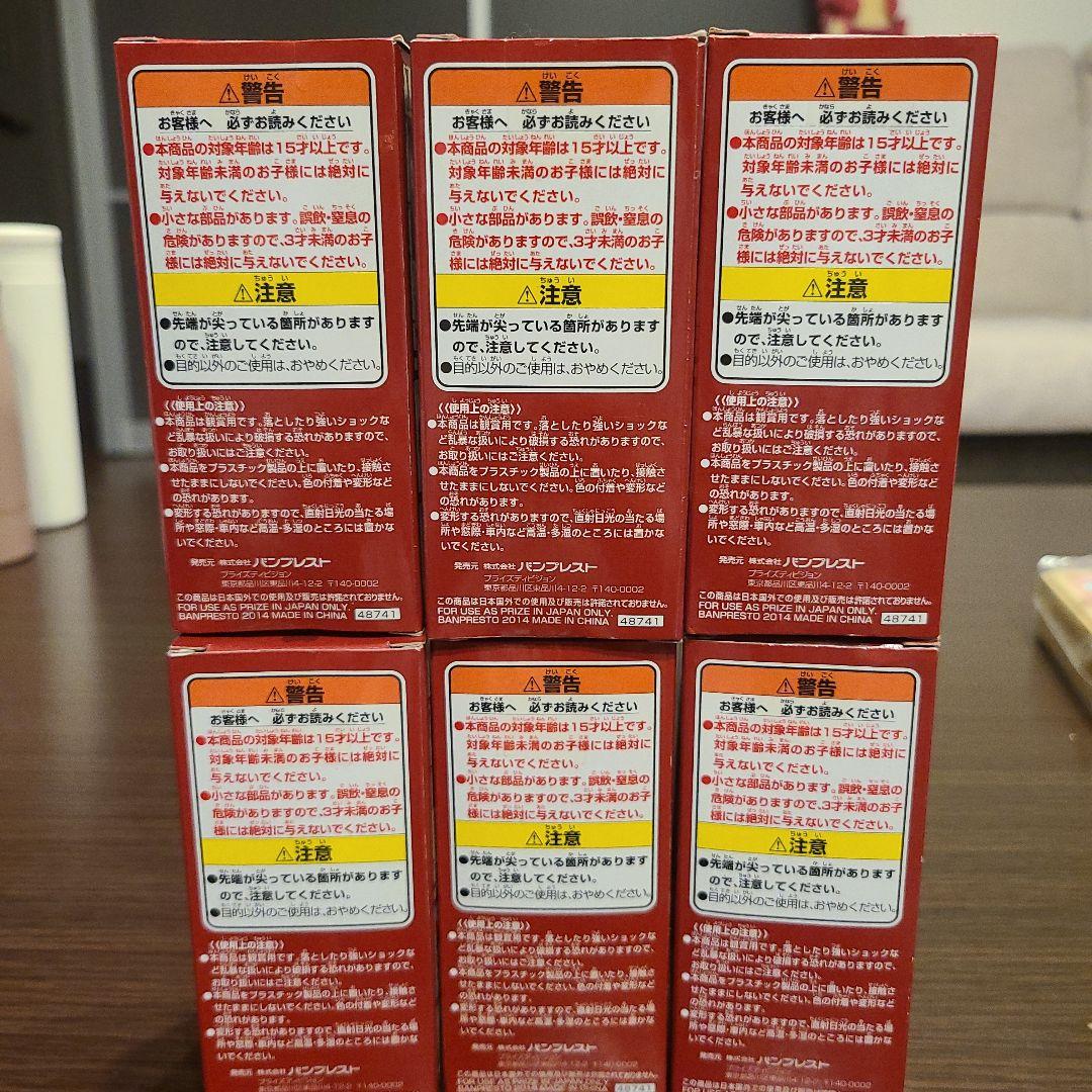 ワンピース ワーコレ HISTORY OF ACE全6種類 コンプリート