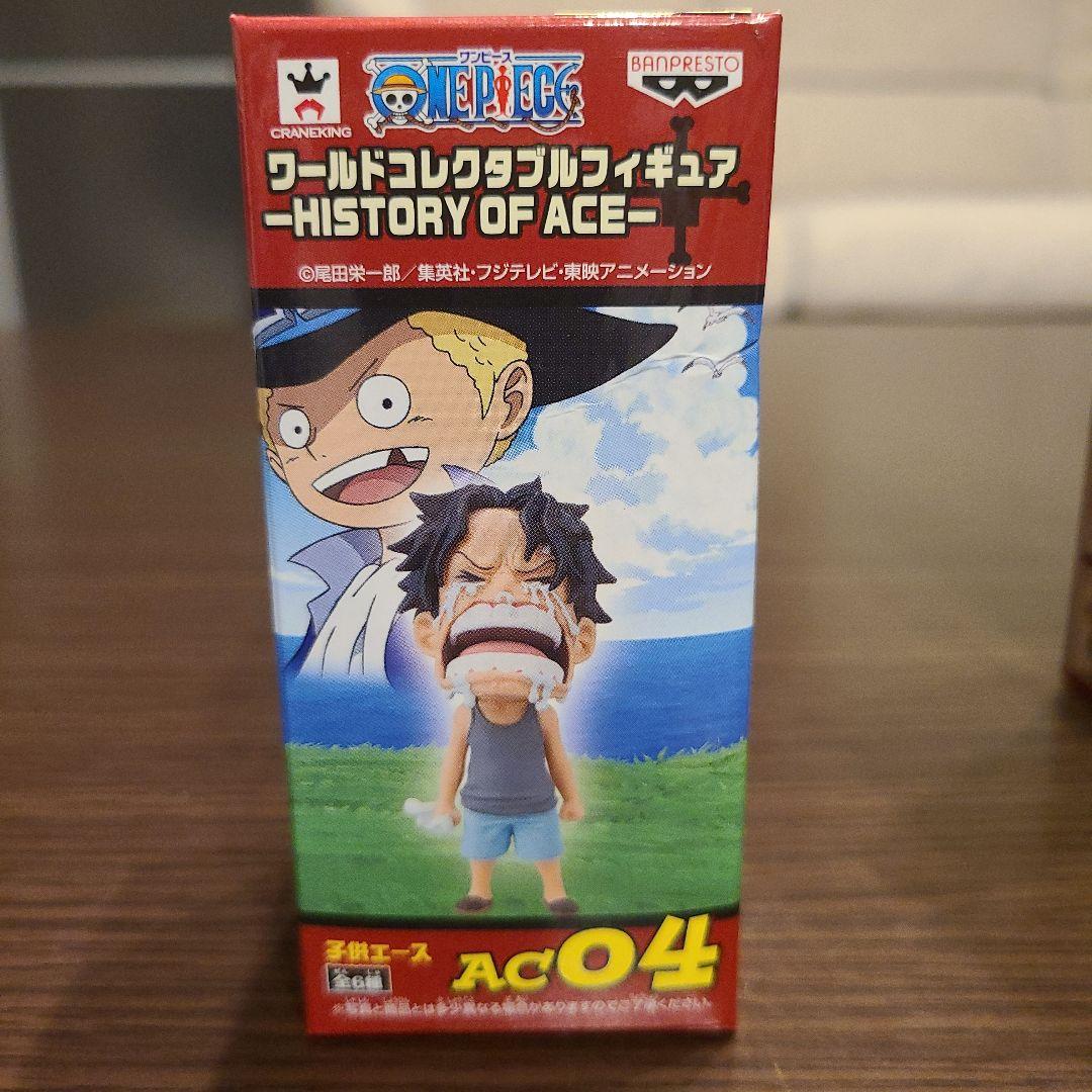 ワンピース ワーコレ HISTORY OF ACE全6種類 コンプリート