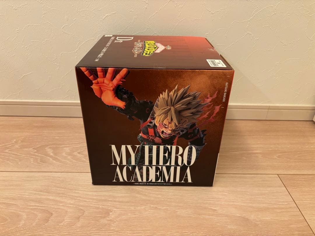 即日発送 ヒロアカ 一番くじ 紡がれる想い D賞 爆豪勝己