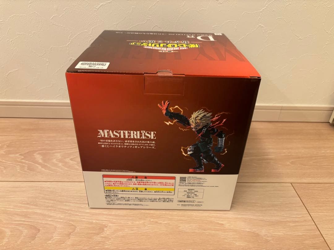 即日発送 ヒロアカ 一番くじ 紡がれる想い D賞 爆豪勝己