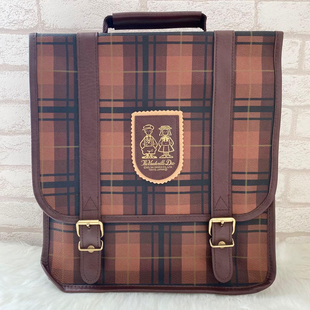 ザボードビルデュオ リュック ショルダーバッグ レトロ サンリオ 当時