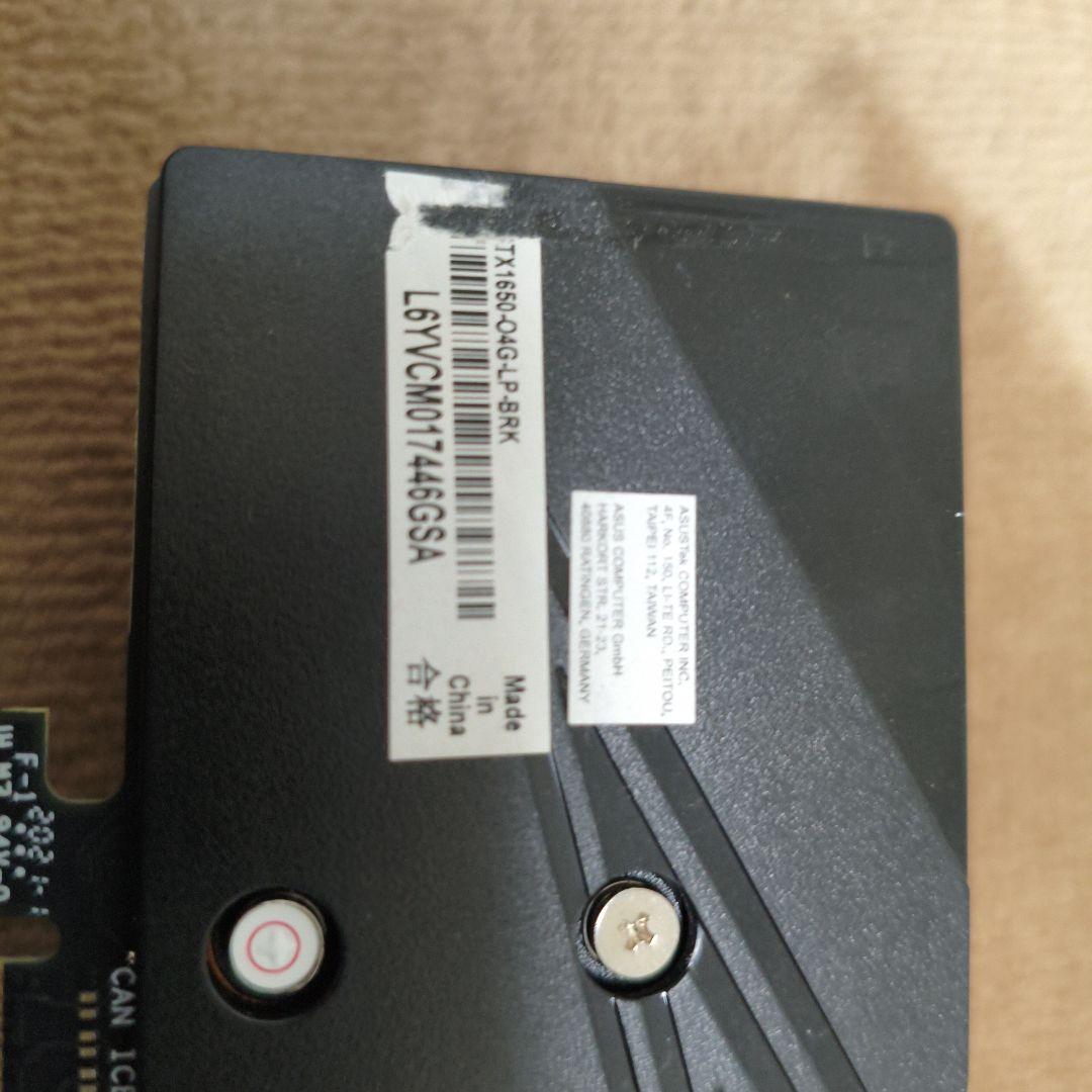 ASUS NVIDIA® GeForce GTX 1650 ロープロ対応 箱無し - メルカリ