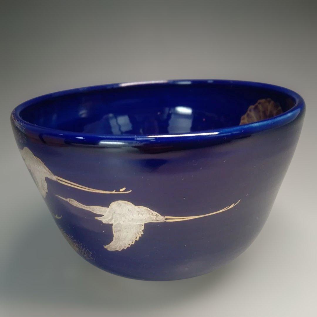 天皇陛下傘寿 奉祝記念茶碗 - メルカリ