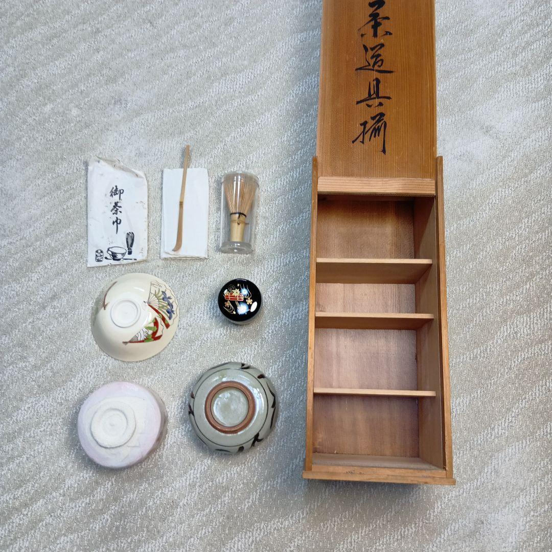 送料無料】茶道具6セット 短冊箱（匿名配送） - メルカリ