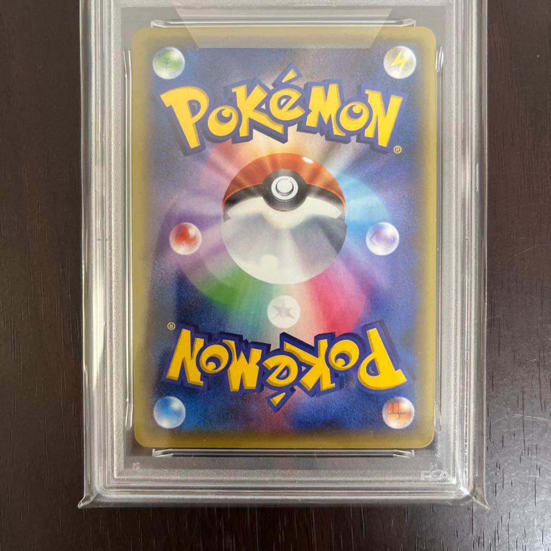 世界で92枚】 ダークライEX PSA 10 - メルカリ