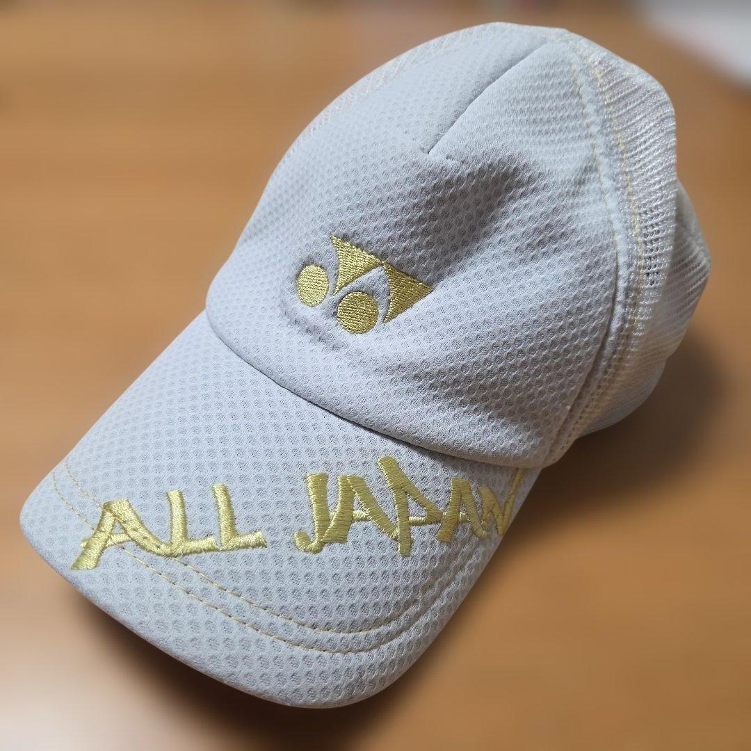 YONEX】ALL JAPAN メッシュキャップ 白金帽 ヨネックス 限定品 - メルカリ