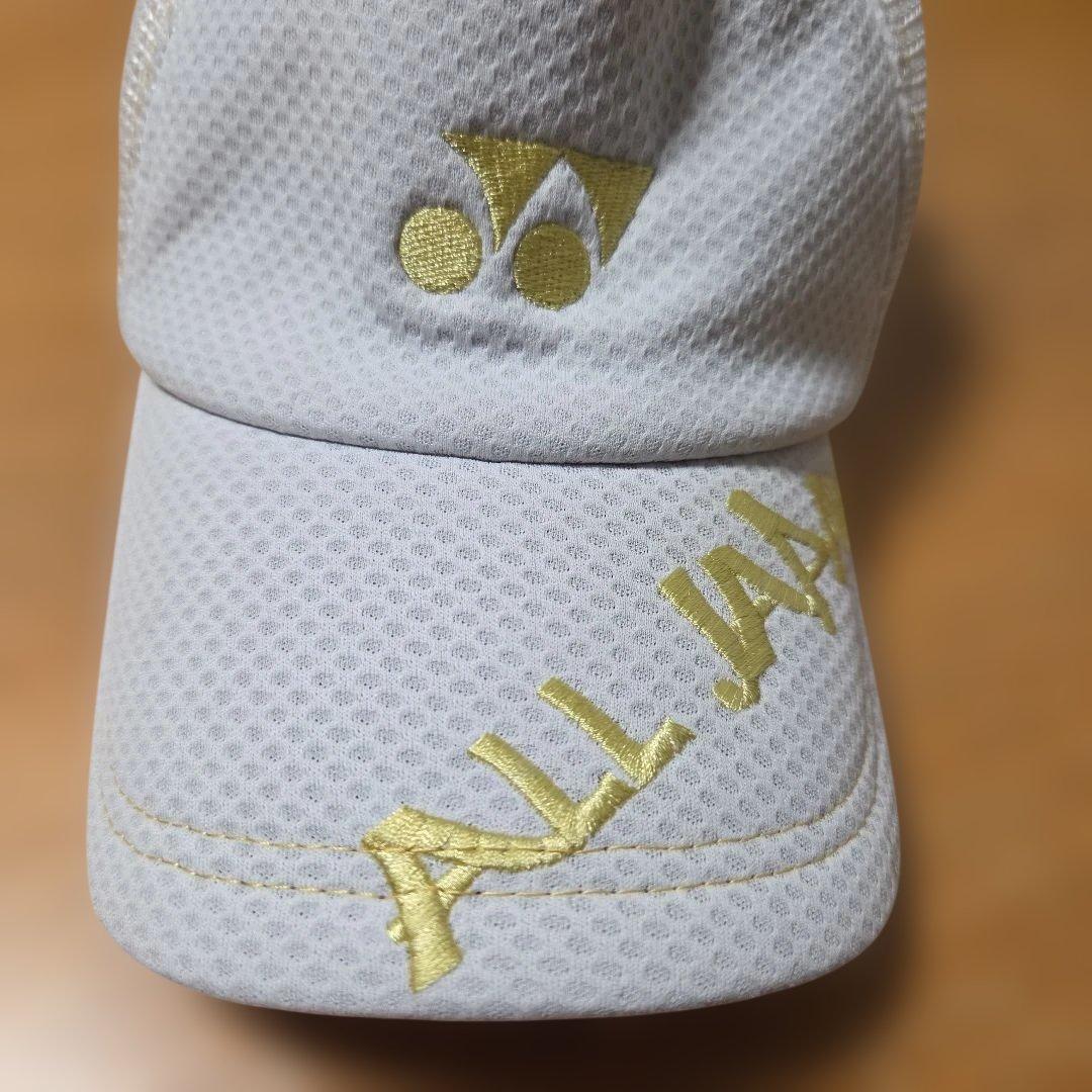 YONEX】ALL JAPAN メッシュキャップ 白金帽 ヨネックス 限定品 - メルカリ
