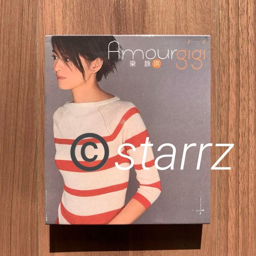 梁詠琪 Gigi Leung Amour CD+VCD 台湾盤 開封済中古盤 - メルカリ