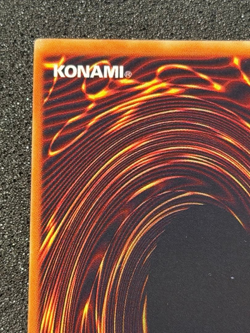 【超極美品〜完美品級】ホーリー・エルフ 初期　スーパー