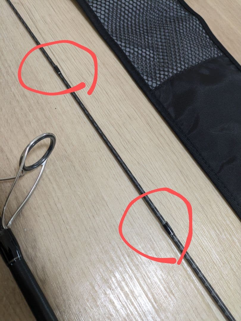 あ*ゆ様 訳あり激安☆シマノ 23ディアルーナ S96MH ガイド破損あり